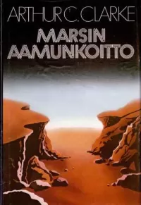 Marsin aamunkoitto