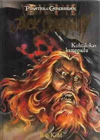 Kohtalokas kamppailu