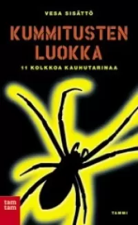 Kummitusten luokka: 11 kolkkoa kauhutarinaa