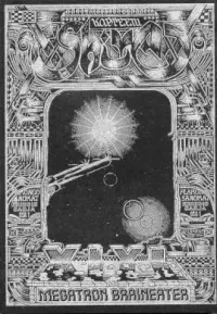 Kapteeni Shiva: Osa 1: XIYI