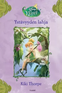 Ystävyyden lahja