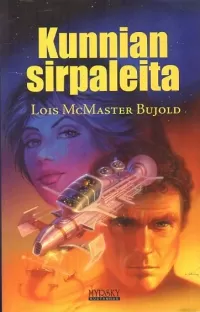 Kunnian sirpaleita