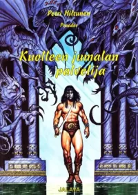 Kuolleen jumalan palvelija