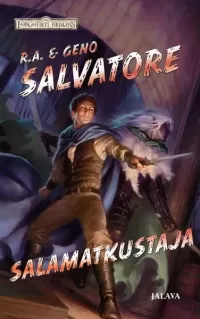 Salamatkustaja