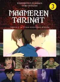 Maameren tarinat 3
