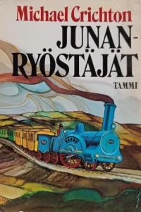 Junanryöstäjät
