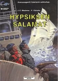 Hypsiksen salamat