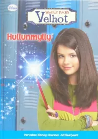 Hullunmylly