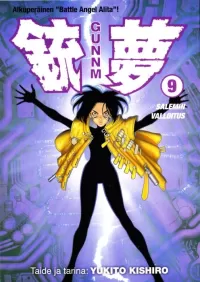 Gunnm 9: Salemin valloitus