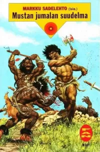 Mustan jumalan suudelma