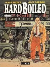 Hard Boiled 1