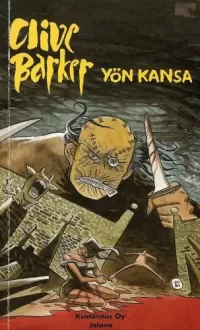 Yön kansa