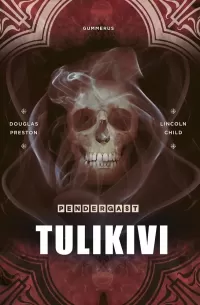 Tulikivi