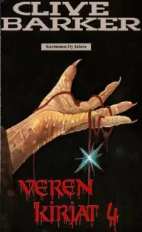 Veren kirjat 4