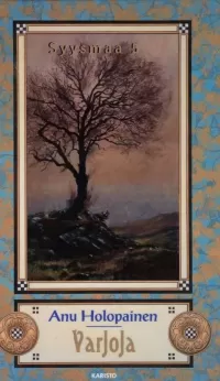 Varjoja