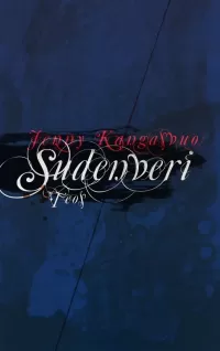 Sudenveri