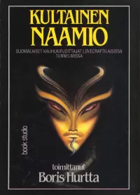 Kultainen naamio
