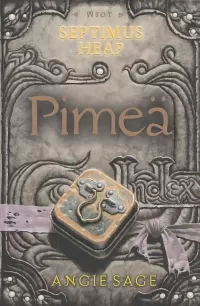 Pimeä