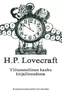 Yliluonnollinen kauhu kirjallisuudessa