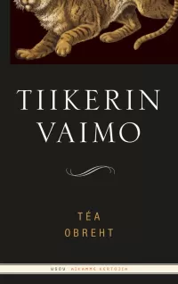 Tiikerin vaimo
