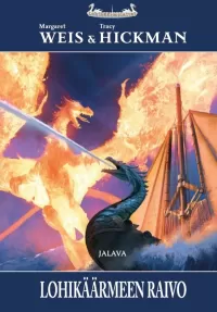 Lohikäärmeen raivo