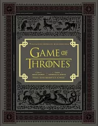 Valtaistuinpelin kulisseissa: Game of Thrones