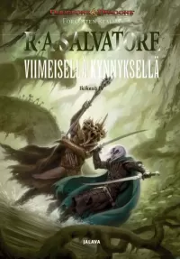 Viimeisellä kynnyksellä