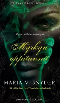 Myrkyn oppitunnit