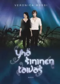 Yhä sininen taivas