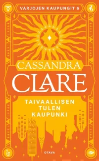 Taivaallisen tulen kaupunki
