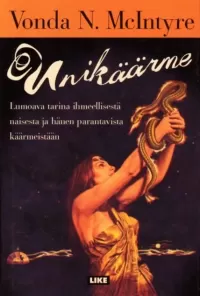 Unikäärme
