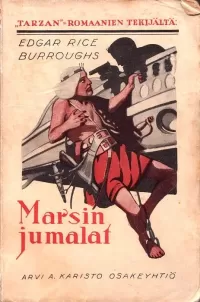 Marsin jumalat