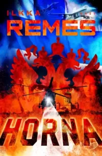 Horna