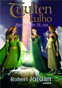 Tuulten kulho