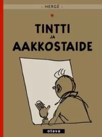 Tintti ja aakkostaide