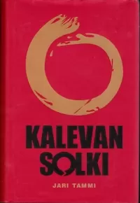 Kalevan solki