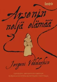Arsenin neljä elämää