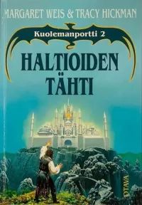 Haltioiden tähti