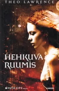 Hehkuva ruumis
