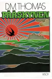 Pääskynen