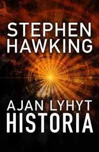 Ajan lyhyt historia