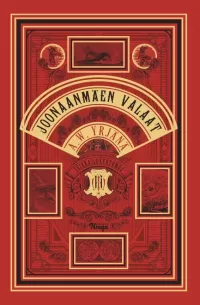 Joonaanmäen valaat