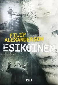 Esikoinen