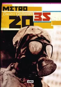 Metro 2035