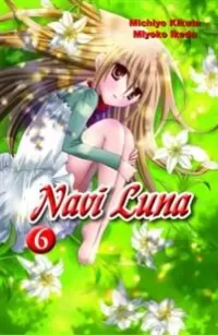 Navi Luna 6
