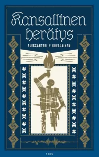 Kansallinen herätys
