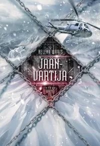 Jäänvartija