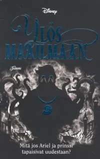 Ylös maailmaan