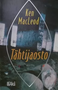 Tähtijaosto