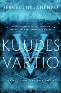 Kuudes vartio